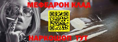 PSILOCYBIN Балахна