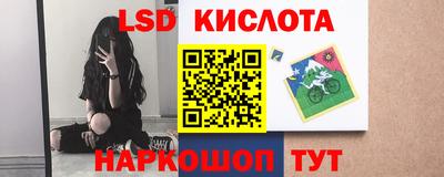 меф VHQ Вязники