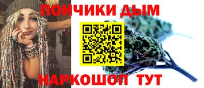 PSILOCYBIN Балахна