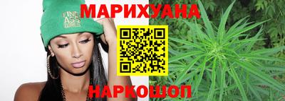 гидра Балаково