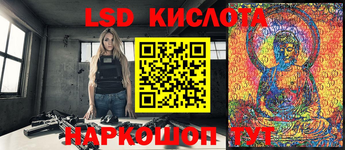 Марки N-bome  Вход с VPN  Наркотические марки 1500мкг  Гатчина  Наркотические марки 1500мкг 